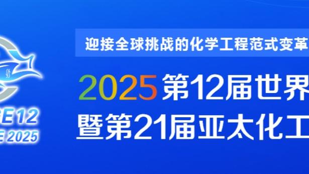 李刚仁23岁生日，姆巴佩晒同框照：生日快乐，我的小兄弟