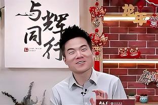 范弗里特：我为杰伦-格林的成长和韧劲骄傲 我们乐意帮他成就伟大